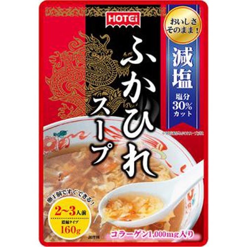 ホテイ フカヒレスープ濃縮タイプ１６０ｇ 【今月の特売 嗜好食品】 □お取り寄せ品 【購入入数３２個】