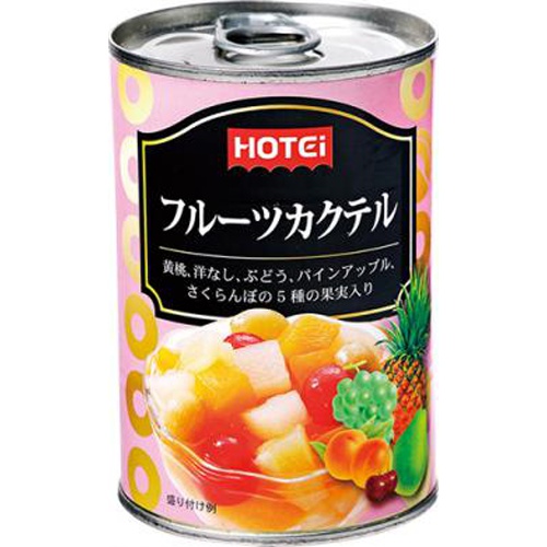 ホテイ フルーツカクテル 南アフリカ産４２０ｇ □お取り寄せ品 【購入入数２４個】