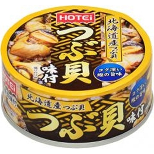 ホテイ つぶ貝味付 ９０ｇ △ 【購入入数１２個】