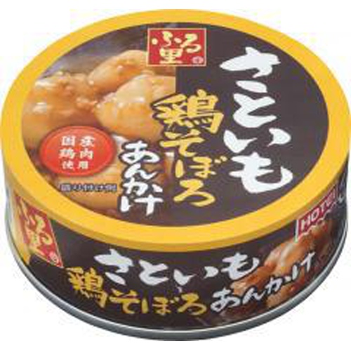 ホテイ ふる里さといも 鶏そぼろあんかけ７５ｇ □お取り寄せ品 【購入入数４８個】