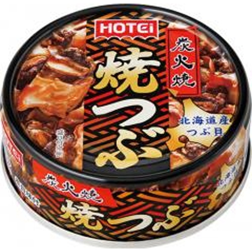 ホテイ 焼つぶ 北海道産５５ｇ □お取り寄せ品 【購入入数４８個】
