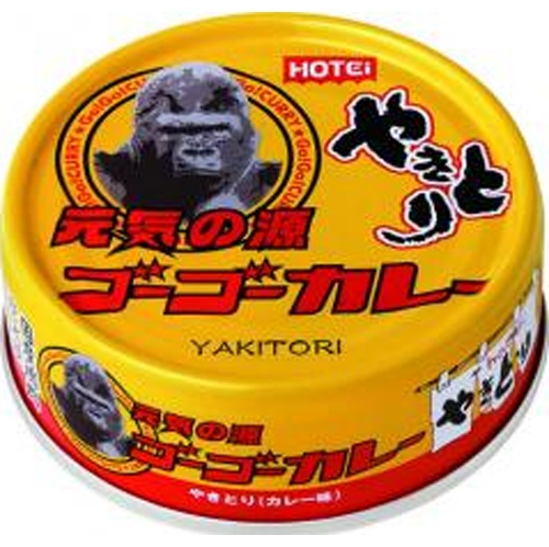 ホテイ やきとり ゴーゴーカレー味７０ｇ △ 【購入入数１２個】