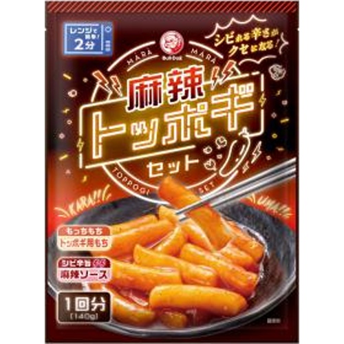 ブルドック 麻辣トッポギセット１４０ｇ 【新商品 8/8 発売】 □お取り寄せ品 【購入入数３０個】
