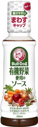 ブル 有機野菜使用のソース ２００ｍｌ □お取り寄せ品 【購入入数２０個】