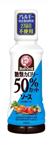 ブルドック糖類カロリー５０％カットソース２００ｍｌ □お取り寄せ品 【購入入数２０個】