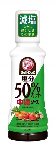 ブルドック 塩分５０％カット中濃ソース ２００ｍｌ □お取り寄せ品 【購入入数２０個】