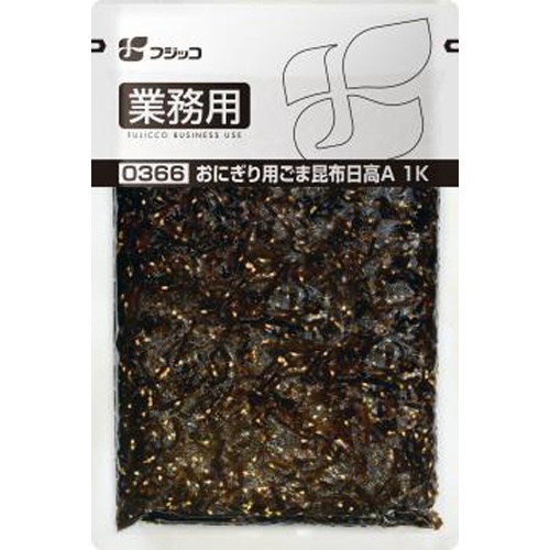 フジッコ １ｋｇおにぎり用ごま昆布日高Ａ業務用 □お取り寄せ品 【購入入数１０個】