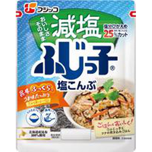 フジッコ 減塩ふじっ子 ２７ｇ 【今月の特売 乾物】 □お取り寄せ品 【購入入数１２０個】