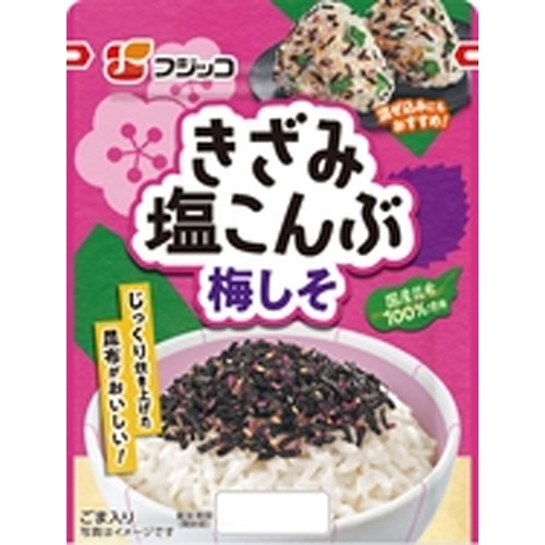 フジッコ きざみ塩こんぶ 梅しそ３２ｇ □お取り寄せ品 【購入入数１０個】