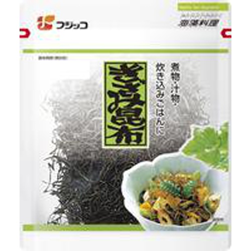 フジッコ 海藻料理 きざみ昆布２６ｇ 【今月の特売 乾物】 □お取り寄せ品 【購入入数８０個】