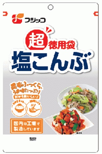 フジッコ 塩こんぶ 超徳用袋１４０ｇ 【新商品 9/1 発売】 □お取り寄せ品 【購入入数４８個】