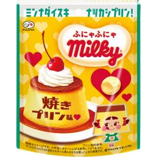 不二家 ふにゃふにゃミルキー 焼きプリン味３６ｇ □お取り寄せ品 【購入入数６０個】【数量限定】◆