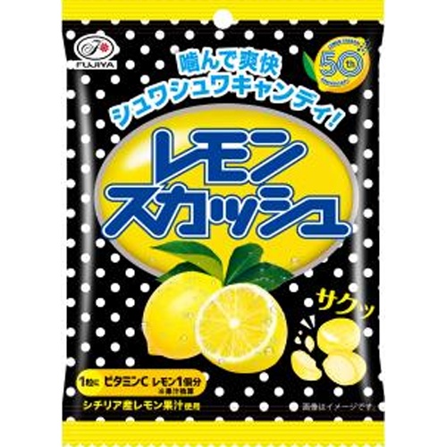 不二家 レモンスカッシュキャンディ ５１ｇ □お取り寄せ品 【購入入数１２０個】【数量限定】◆