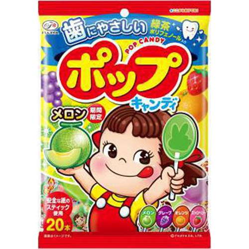 不二家 ポップキャンディ袋 ２０本 【今月の特売 菓子】 【購入入数６個】【数量限定】◆