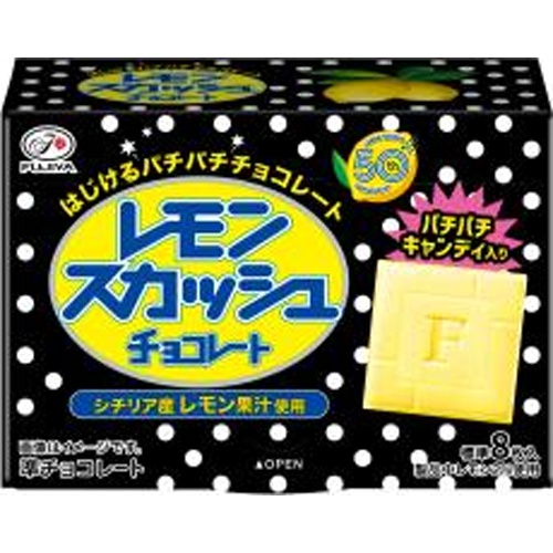 不二家 レモンスカッシュチョコレート ４０ｇ 【新商品 4/15 発売】 □お取り寄せ品 【購入入数８０個】【数量限定】◆