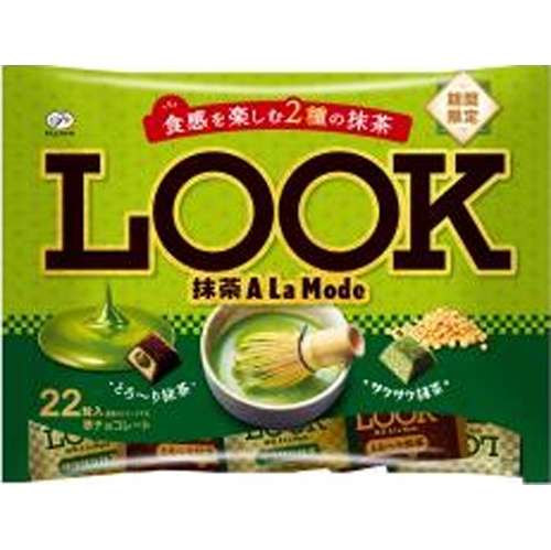 不二家 ルック 抹茶・ア・ラ・モードＦＰ２２粒 【新商品 4/22 発売】 □お取り寄せ品 【購入入数１８個】【数量限定】◆