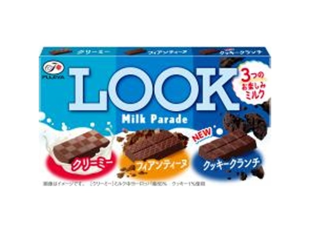 不二家 ルック ミルクパレード43g 【新商品 9/9 発売】 △ 【購入入数10個】【数量限定】◇