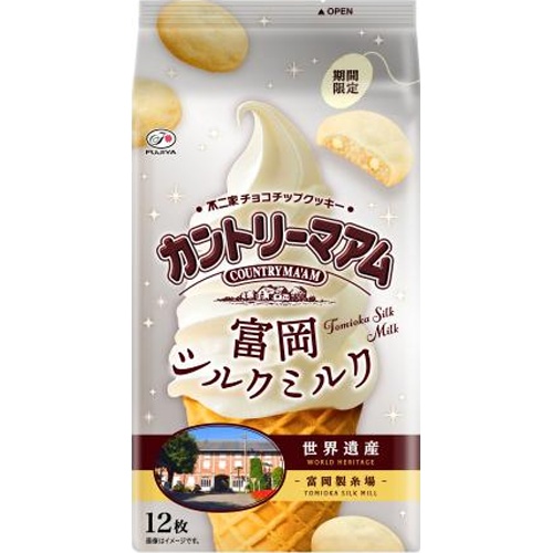 不二家 カントリーマアム 富岡シルクミルク１２枚 【新商品 6/3 発売】 【今月の特売 菓子】 □お取り寄せ品 【購入入数５個】【数量限定】◆