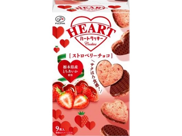 不二家 ハートクッキー ストロベリーチョコ９枚 【新商品 9/22 発売】 △ 【購入入数５個】【数量限定】◇
