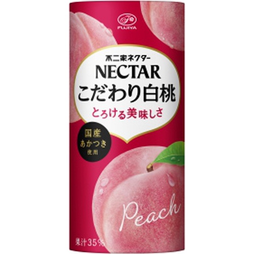 不二家 こだわり白桃 紙缶１９５ｇ 【今月の特売 飲料水】 □お取り寄せ品 【購入入数２４個】【数量限定】◆