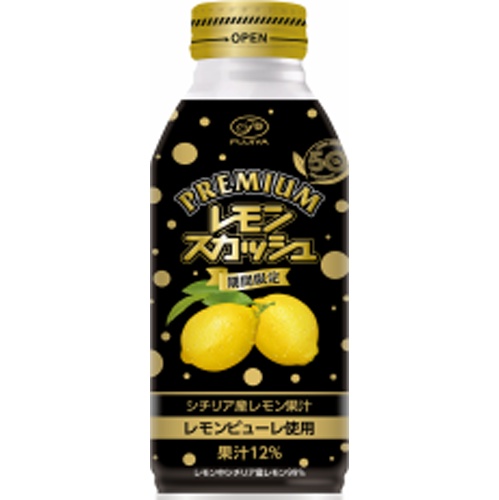 不二家 プレミアムレモンスカッシュ ３８０ｍｌ 【新商品 4/21 発売】 【今月の特売 飲料水】 □お取り寄せ品 【購入入数２４個】