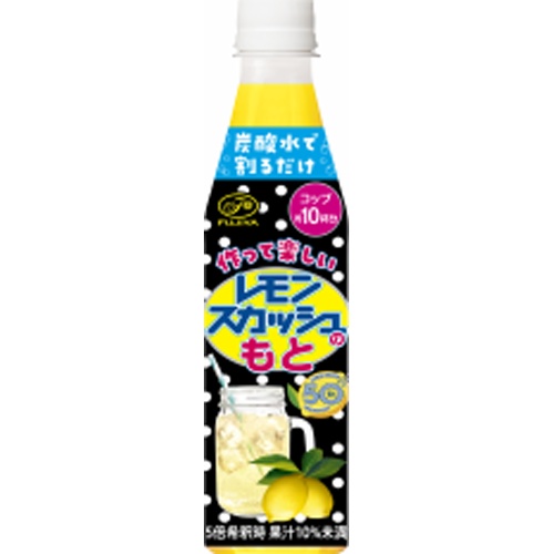 不二家 レモンスカッシュのもと３５０ｍｌ □お取り寄せ品 【購入入数１２個】【数量限定】◆
