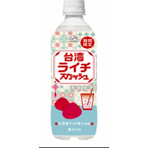 不二家 台湾ライチスカッシュ Ｐ５００ｍｌ 【新商品 6/9 発売】【数量限定】 □お取り寄せ品 【購入入数２４個】【数量限定】◆