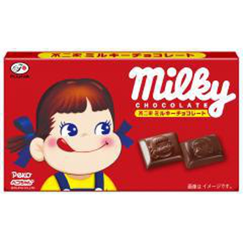 不二家 ミルキーチョコレート １２粒 △ 【購入入数１０個】【数量限定】◆