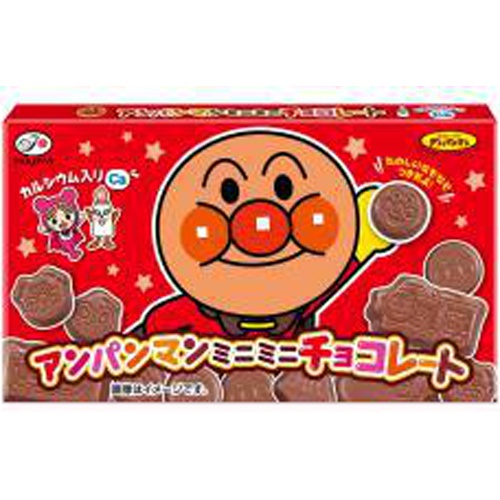 不二家 アンパンマンミニミニチョコレート １５粒 【販売制限商品】 △ 【購入入数１０個】【数量限定】◆