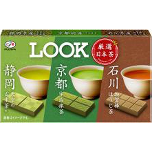 不二家 ルック 厳選日本茶４３ｇ  【購入入数１０個】◆