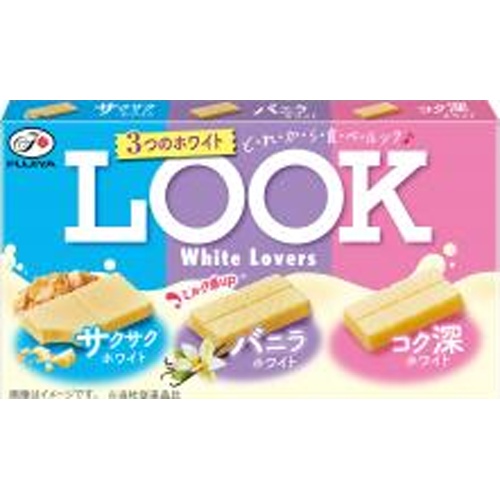 不二家 ルック（ホワイトラバーズ） ４３ｇ □お取り寄せ品 【購入入数１６０個】【数量限定】◆
