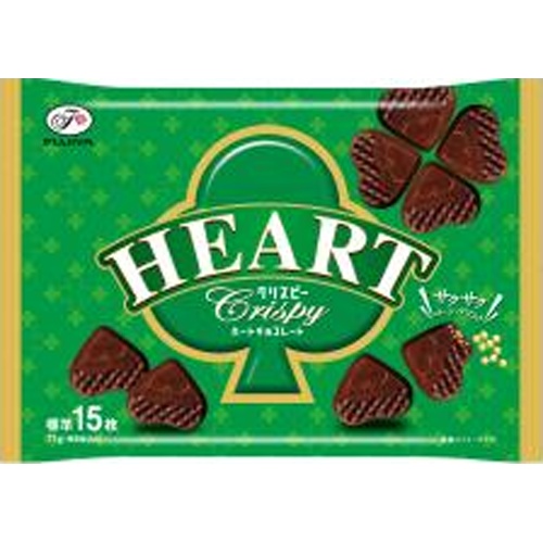 不二家 ハートチョコレート（クリスピー）袋 ７１ｇ 【今月の特売 菓子】 △ 【購入入数１８個】【数量限定】◆
