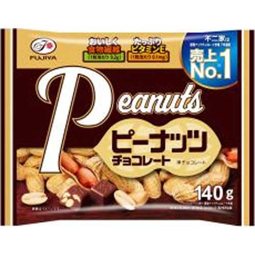 不二家 ピーナッツチョコレート１４０ｇ 【新商品 3/11 発売】 【今月の特売 菓子】 □お取り寄せ品 【購入入数１８個】【数量限定】◆
