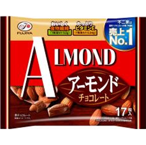 不二家 アーモンドチョコレート１７粒 【新商品 3/11 発売】 【今月の特売 菓子】 □お取り寄せ品 【購入入数１８個】【数量限定】◆
