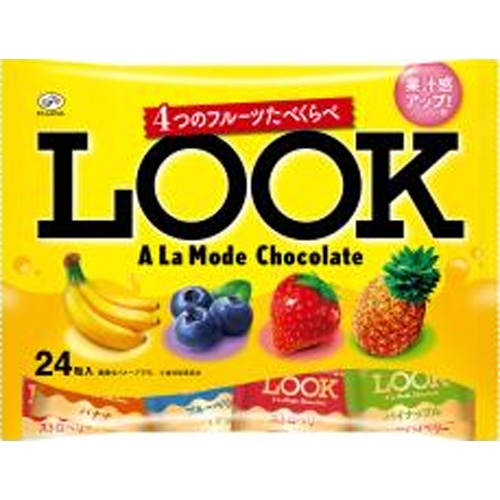 不二家 ルック（ア・ラ・モード）ＦＰ ２４粒 【新商品 3/11 発売】 □お取り寄せ品 【購入入数３６個】【数量限定】◆