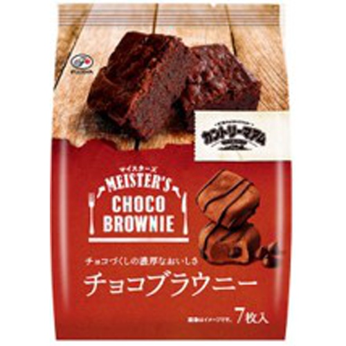 カントリーマアム マイスターズチョコブラウニー７枚 【今月の特売 菓子】 △ 【購入入数５個】【数量限定】◆