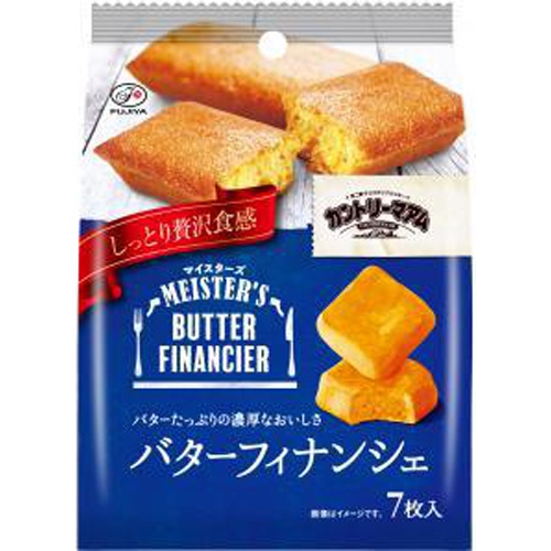 不二家 カントリーマアム バターフィナンシェ７枚 【今月の特売 菓子】 △ 【購入入数５個】【数量限定】◆