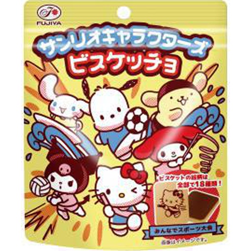 不二家 サンリオキャラクターズビスケッチョ ４２ｇ □お取り寄せ品 【購入入数７２個】【数量限定】◆