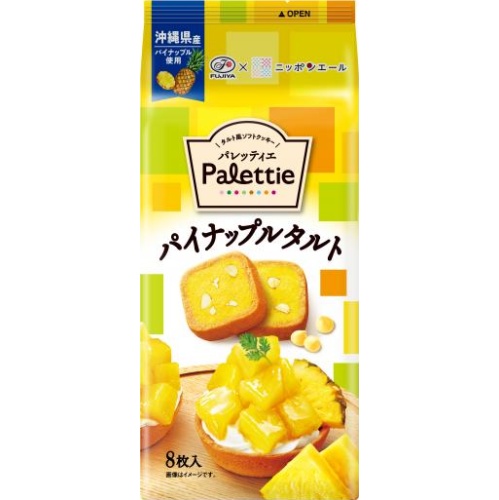 不二家 パレッティエ パイナップルタルト８枚 □お取り寄せ品 【購入入数４０個】【数量限定】◆