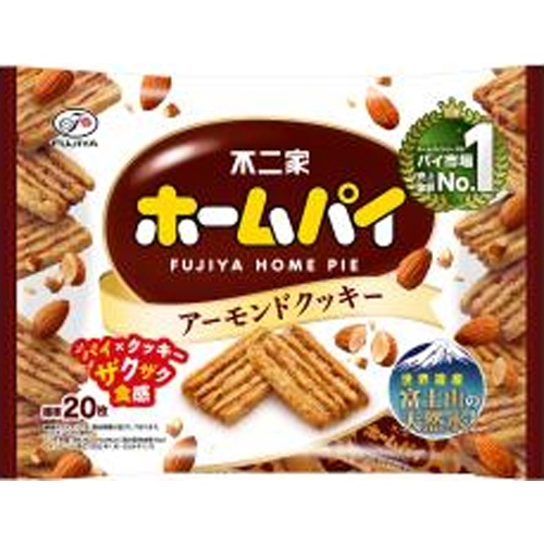 不二家 ホームパイ アーモンドクッキー１４６ｇ 【新商品 4/1 発売】  【購入入数１６個】【数量限定】◆
