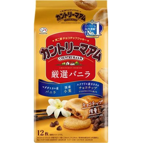 不二家 カントリーマアム（厳選バニラ）１２枚 【今月の特売 菓子】 △ 【購入入数５個】【数量限定】◆