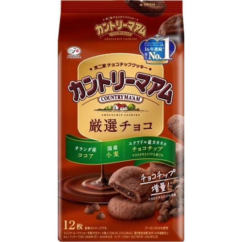 不二家 カントリーマアム（厳選チョコ）１２枚 【今月の特売 菓子】 △ 【購入入数５個】【数量限定】◆