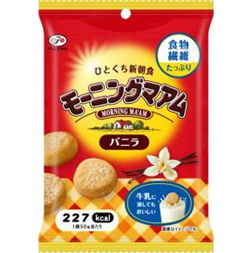 不二家 モーニングマアム バニラ５０ｇ 【新商品 3/18 発売】 △ 【購入入数１０個】【数量限定】◆