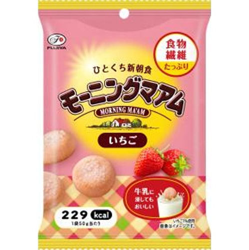 不二家 モーニングマアム いちご５０ｇ 【新商品 3/18 発売】 △ 【購入入数１０個】【数量限定】◆