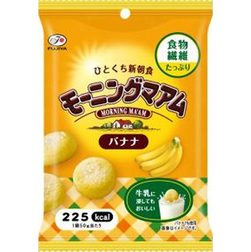 不二家 モーニングマアム バナナ５０ｇ 【新商品 3/18 発売】 △ 【購入入数１０個】【数量限定】◆