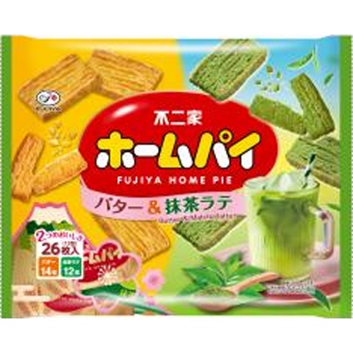 不二家 ホームパイ バター＆抹茶ラテ２６枚 【新商品 4/22 発売】  【購入入数１６個】【数量限定】◆
