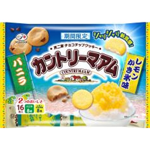 不二家 カントリーマアムバニラ＆レモンかき氷１６枚 【新商品 7/15 発売】【受注締 5/26】 【今月の特売 菓子】 □お取り寄せ品 【購入入数１６個】【数量限定】◆