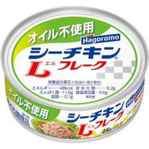 はごろも オイル不使用シーチキンＬフレーク ７０ｇ 【今月の特売 ビン・缶詰】 □お取り寄せ品 【購入入数２４個】