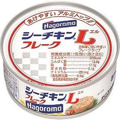 はごろも シーチキンＬフレーク７０ｇ 【今月の特売 ビン・缶詰】 △ 【購入入数１２個】