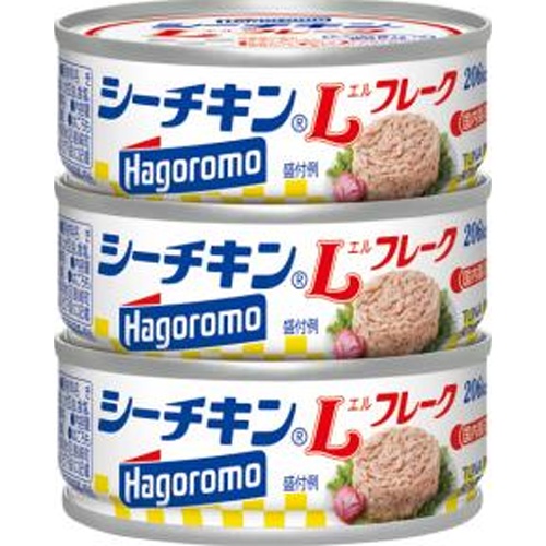 はごろも シーチキンＬフレーク３缶 □お取り寄せ品 【購入入数２４個】（入荷までお時間がかかります）